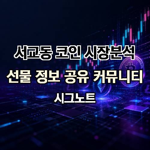 게시판 이미지 3016