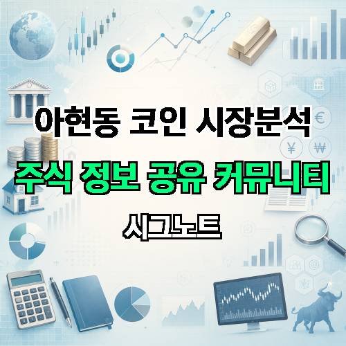 게시판 이미지 3021