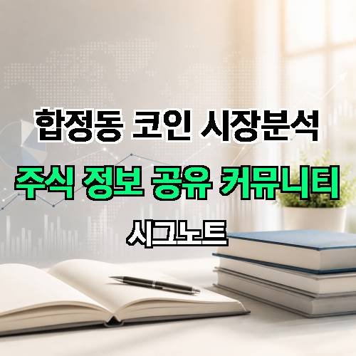 게시판 이미지 3029