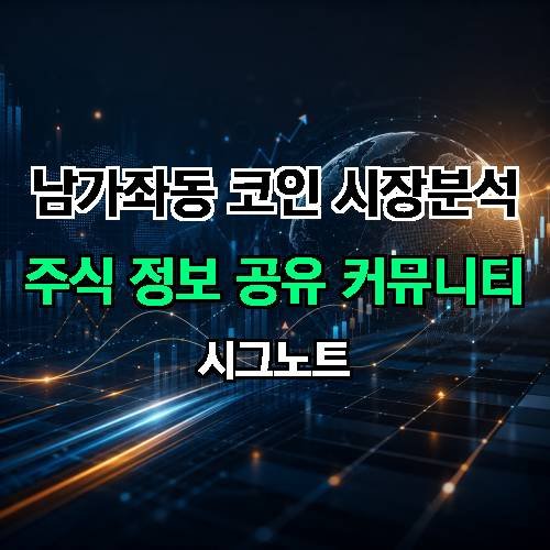 게시판 이미지 3032