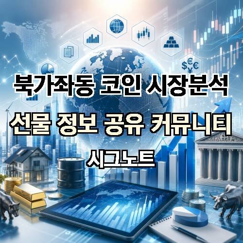 게시판 이미지 3038