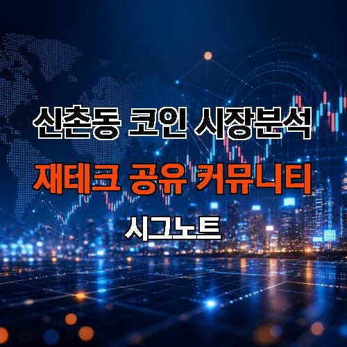게시판 이미지 3040