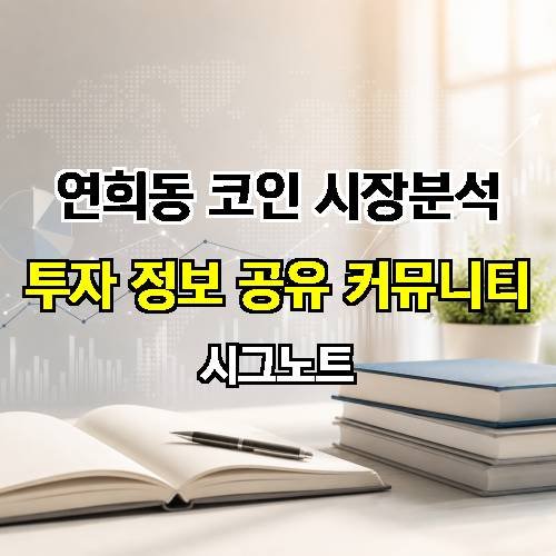 게시판 이미지 3041