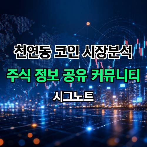 게시판 이미지 3045