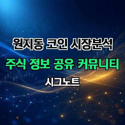 게시판 이미지 3059