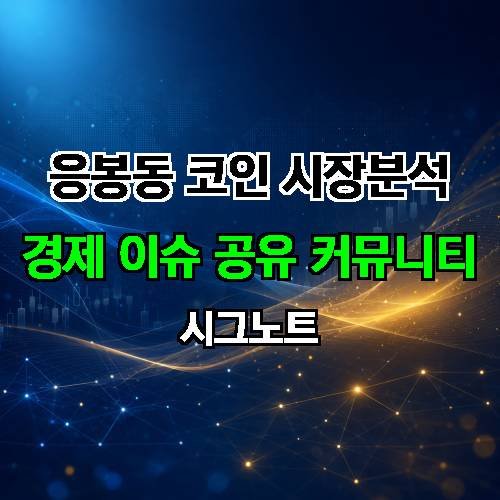 게시판 이미지 3069