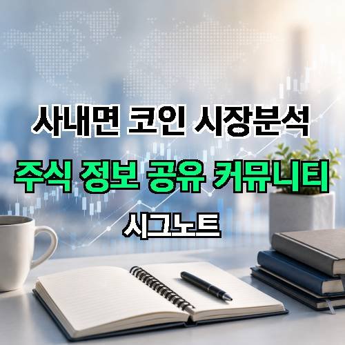 게시판 이미지 307