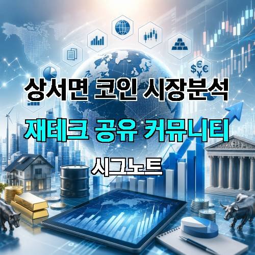 게시판 이미지 308