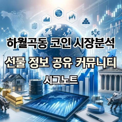 게시판 이미지 3082