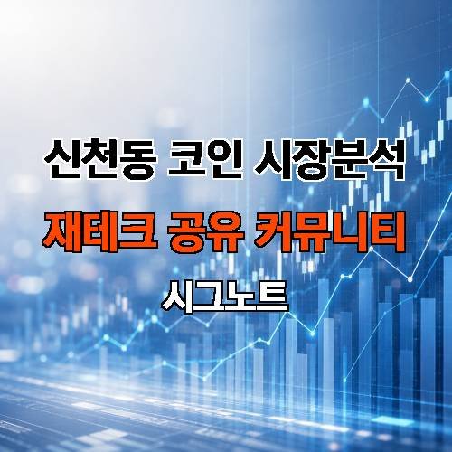 게시판 이미지 3092