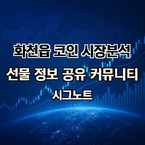 게시판 이미지 310