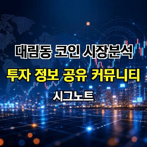 게시판 이미지 3103