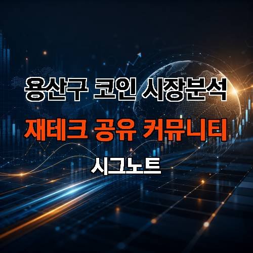 게시판 이미지 3110