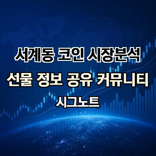 게시판 이미지 3119