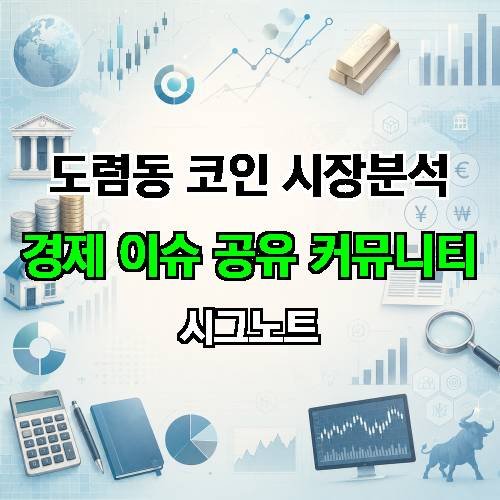 게시판 이미지 3163