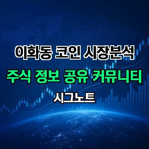 게시판 이미지 3190