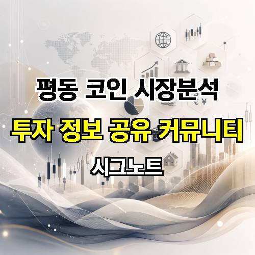 게시판 이미지 3207