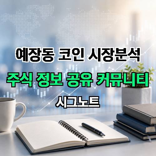 게시판 이미지 3237