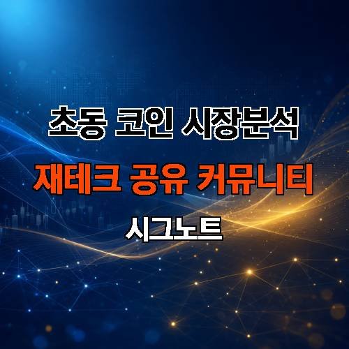 게시판 이미지 3245