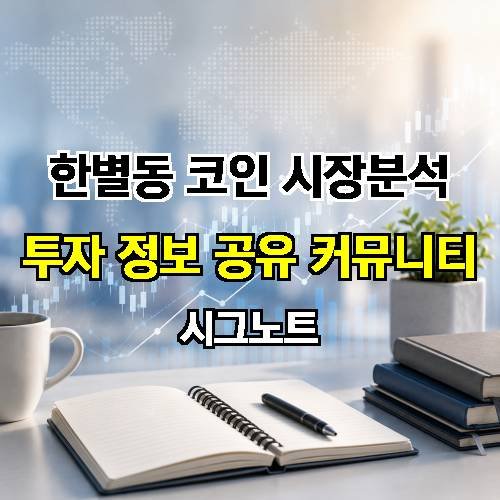 게시판 이미지 3285