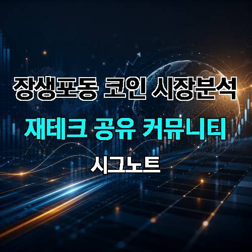 게시판 이미지 3308