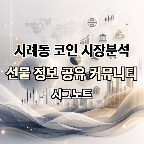 게시판 이미지 3331