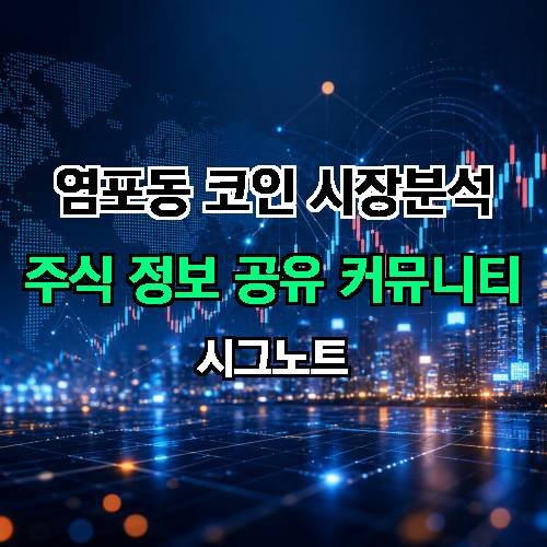 게시판 이미지 3338