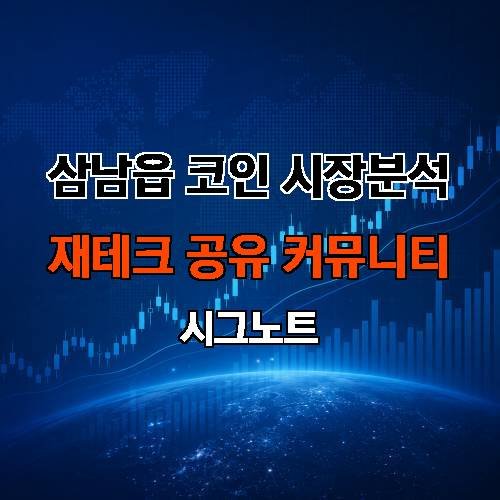 게시판 이미지 3351