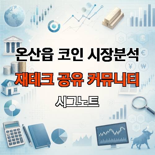게시판 이미지 3356