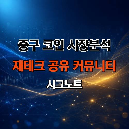 게시판 이미지 3360