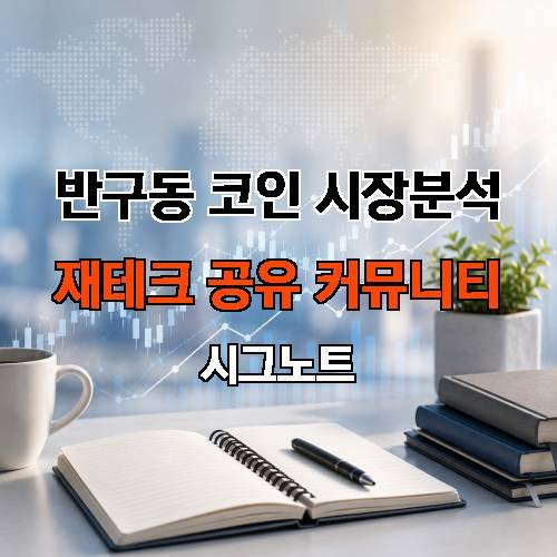 게시판 이미지 3365