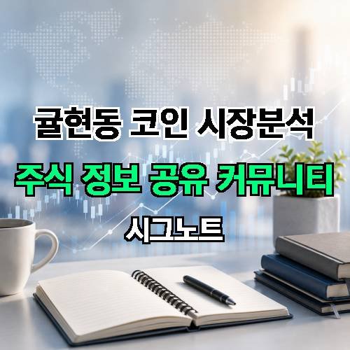 게시판 이미지 3397