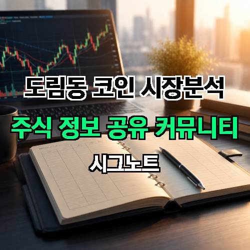 게시판 이미지 3424