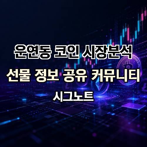 게시판 이미지 3428