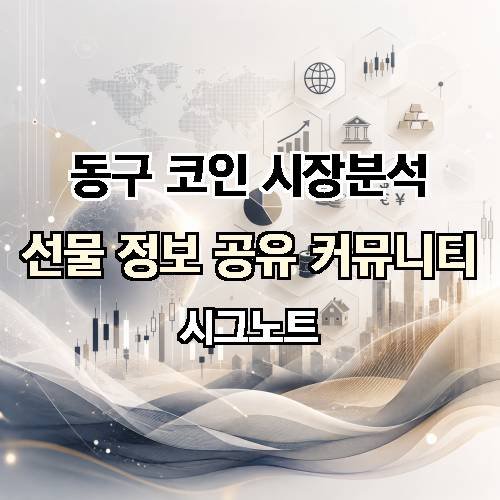 게시판 이미지 3430