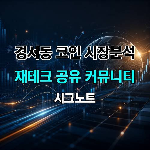게시판 이미지 3460