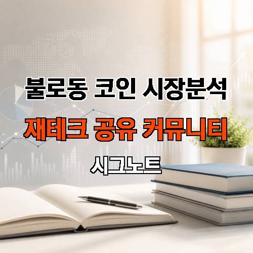 게시판 이미지 3467