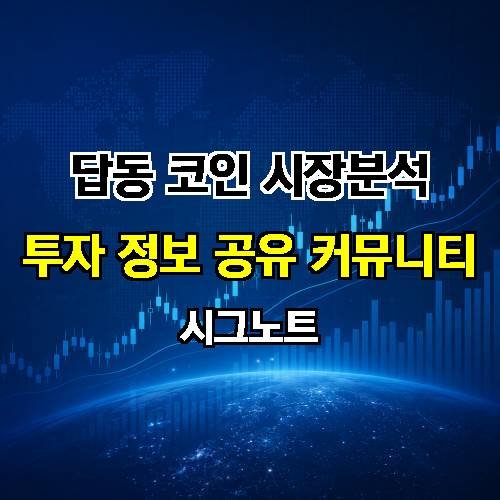 게시판 이미지 3497