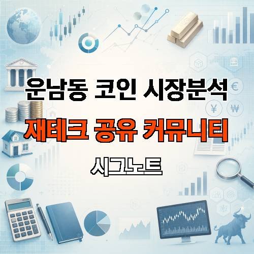 게시판 이미지 3507