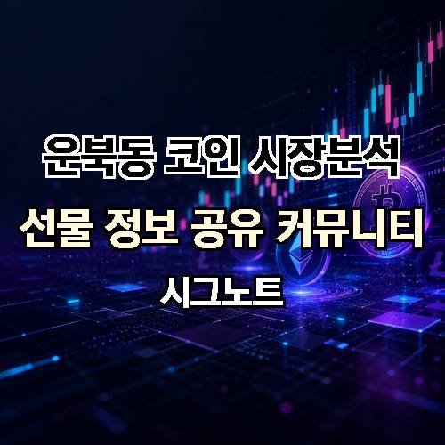 게시판 이미지 3508