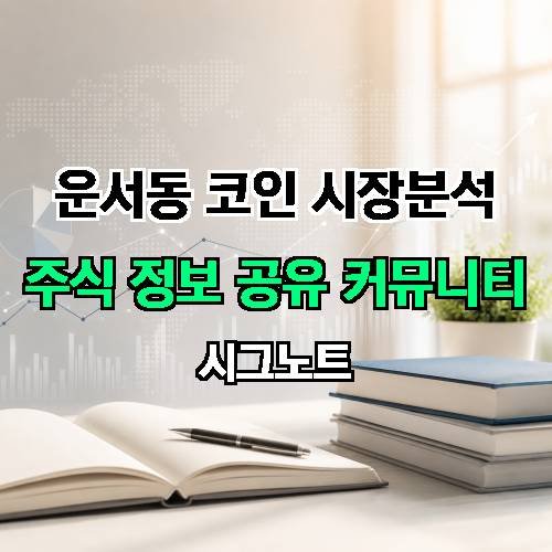 게시판 이미지 3509