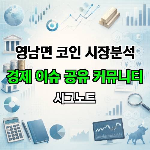 게시판 이미지 3542