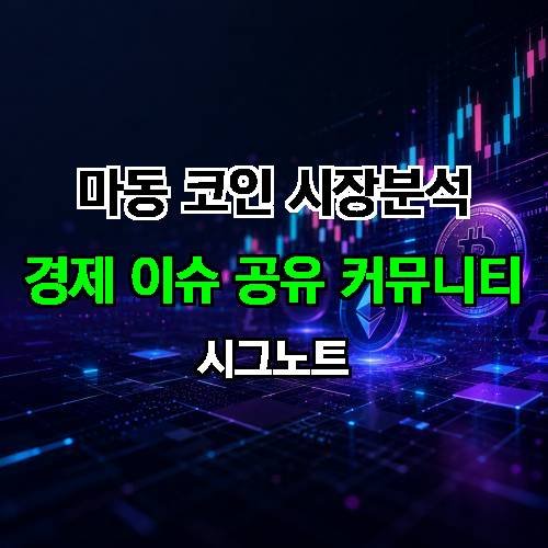 게시판 이미지 3564