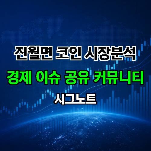 게시판 이미지 3572