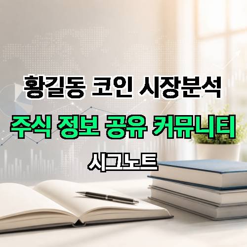 게시판 이미지 3575