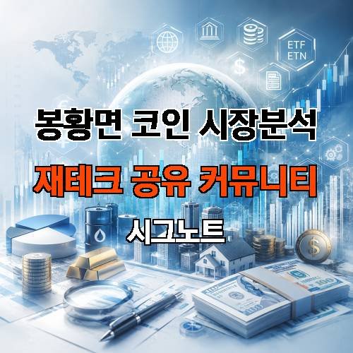 게시판 이미지 3607