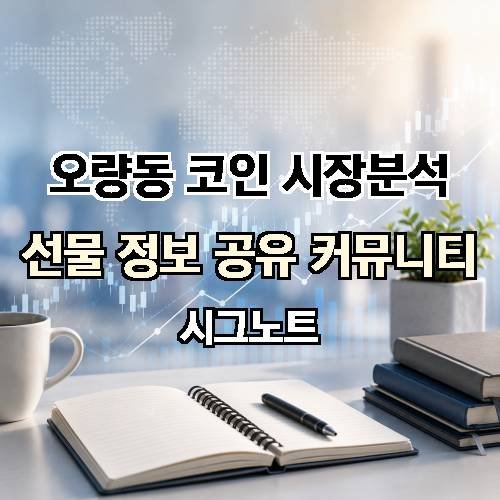 게시판 이미지 3622