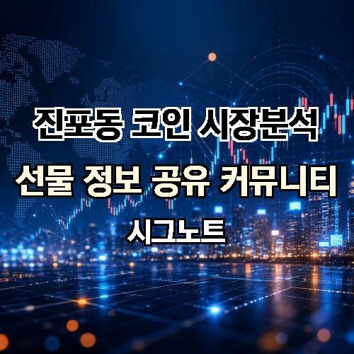 게시판 이미지 3629