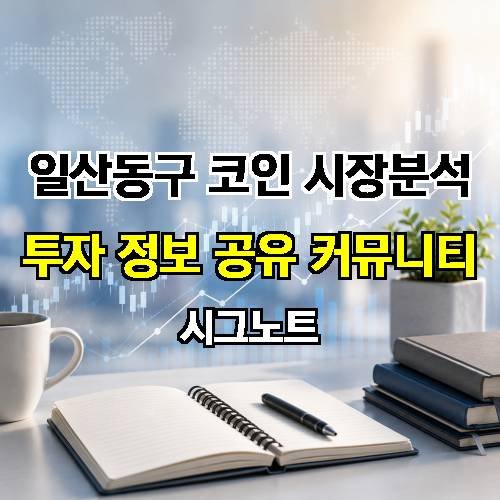 게시판 이미지 363