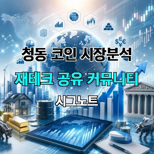 게시판 이미지 3630